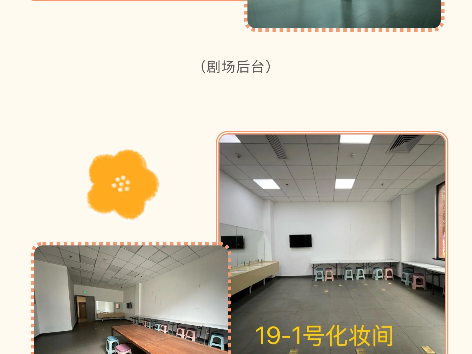 show_645816570_1756887301971_slice_14.jpg