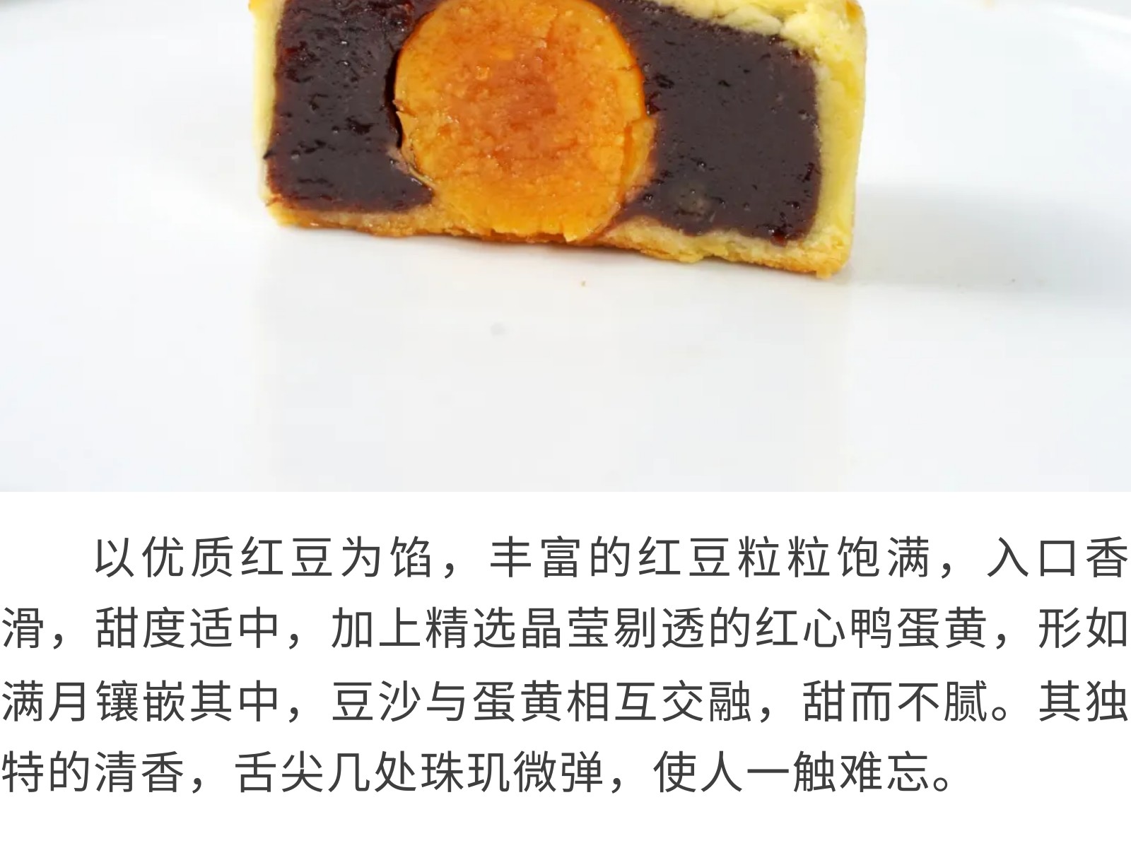 show_653083572_1760173754287_slice_15.jpg