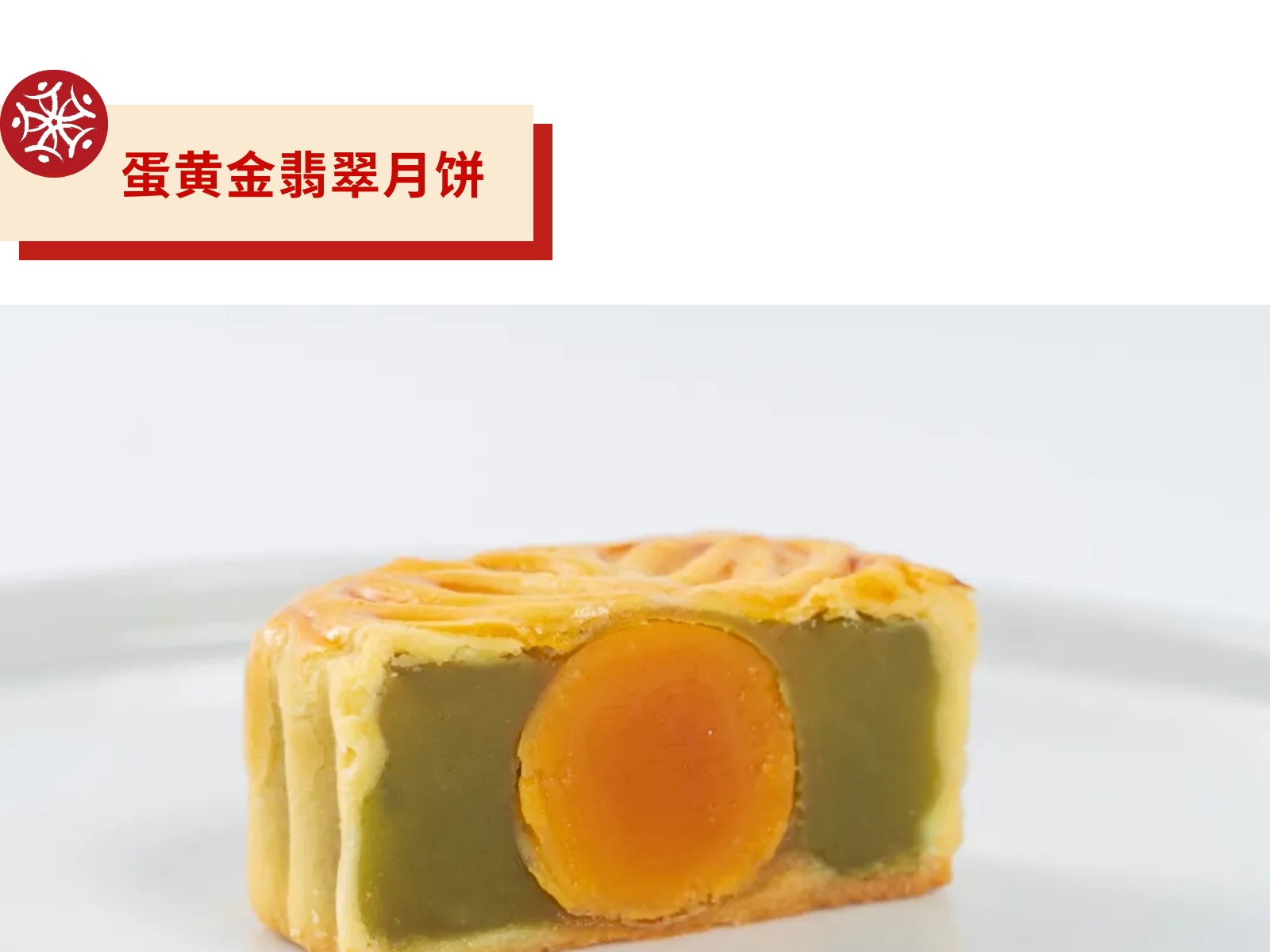 show_653083572_1760173754287_slice_16.jpg